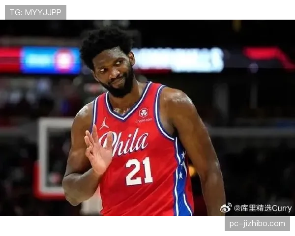 联盟审查裁判判罚标准，恩比德事件引发尺度讨论