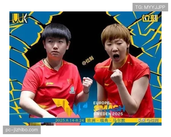 全运会球员休息室趣事：孙颖莎向王曼昱分享零食