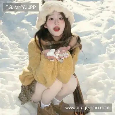 齐春涵
